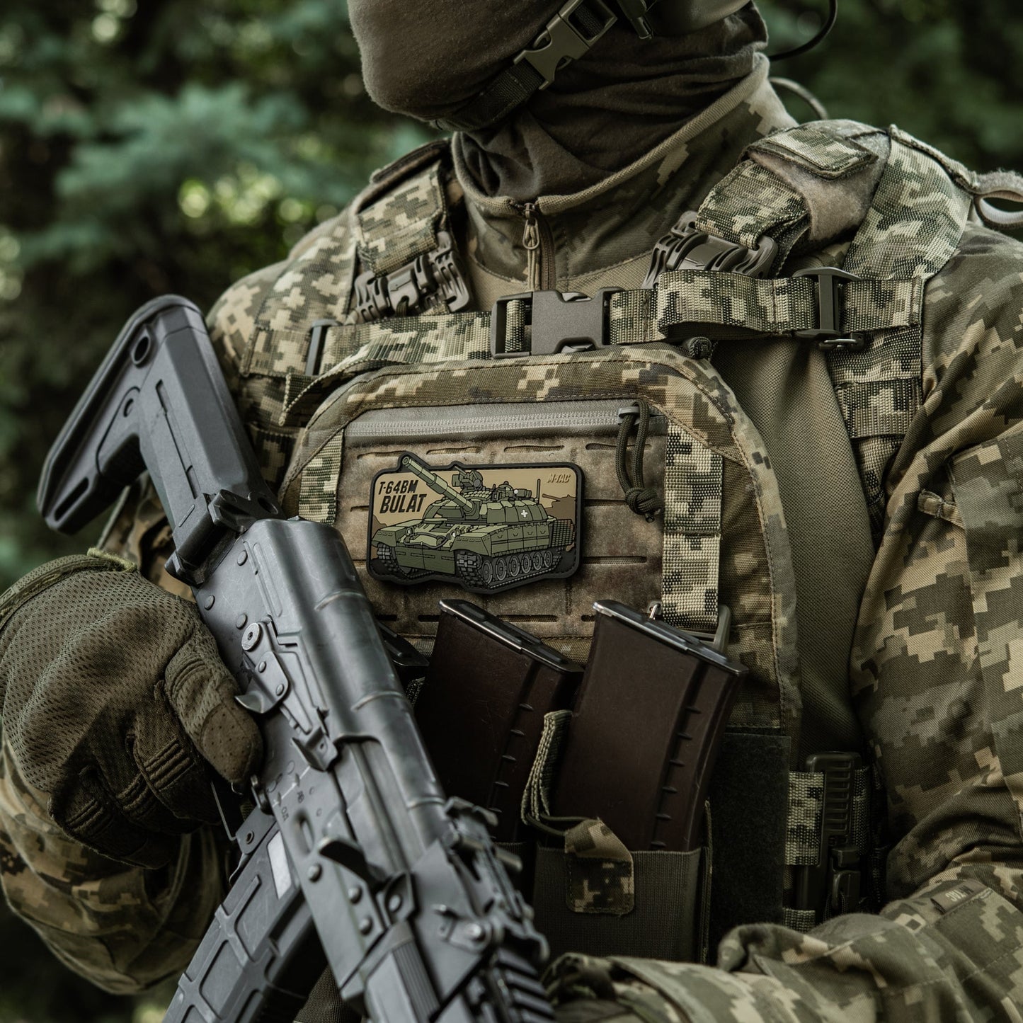 M-Tac Patch T-64 Bulat PVC