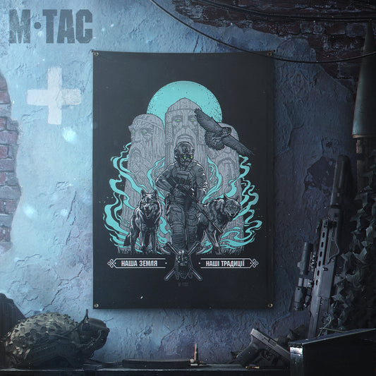 M-Tac Banner Our land-our traditions