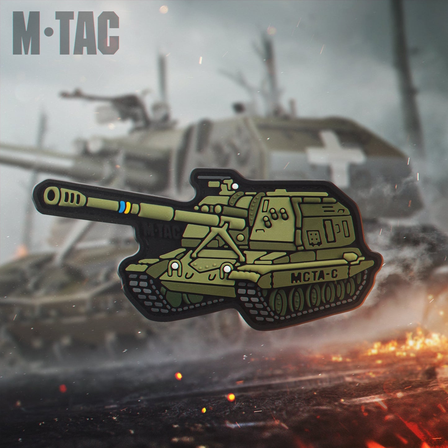 M-Tac Patch MSTA-S PVC