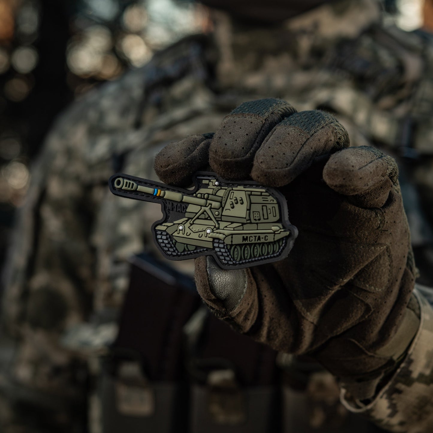 M-Tac Patch MSTA-S PVC
