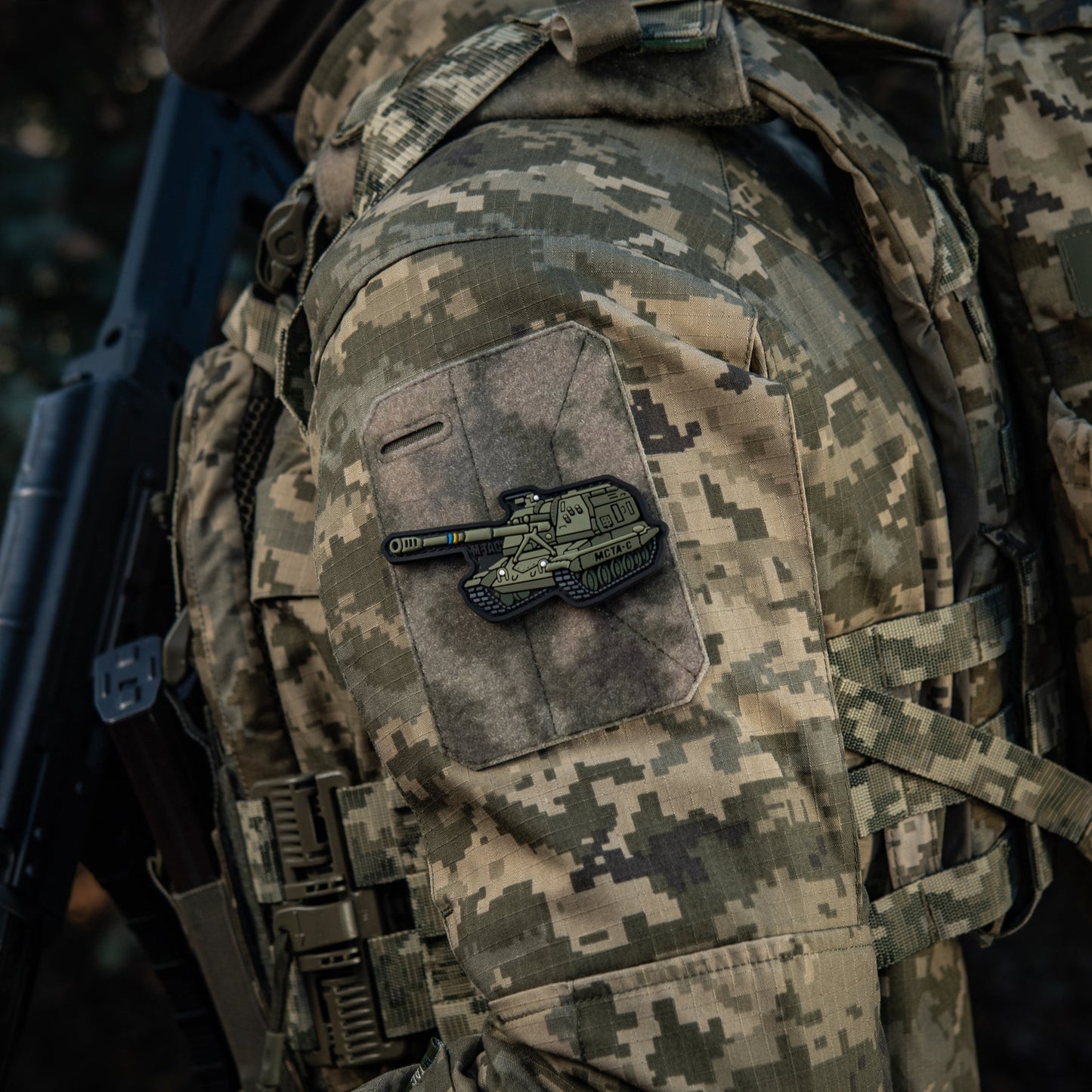M-Tac Patch MSTA-S PVC