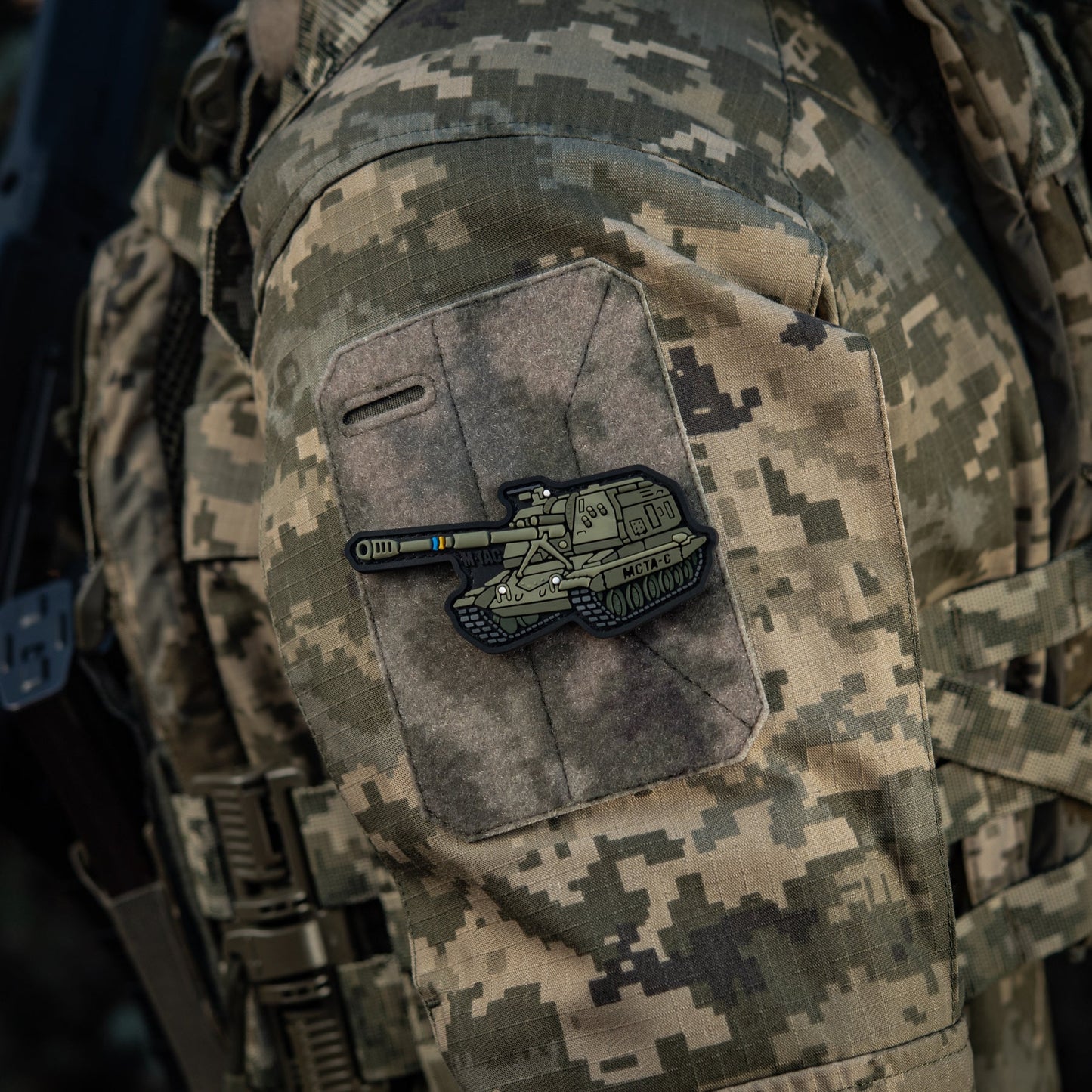 M-Tac Patch MSTA-S PVC