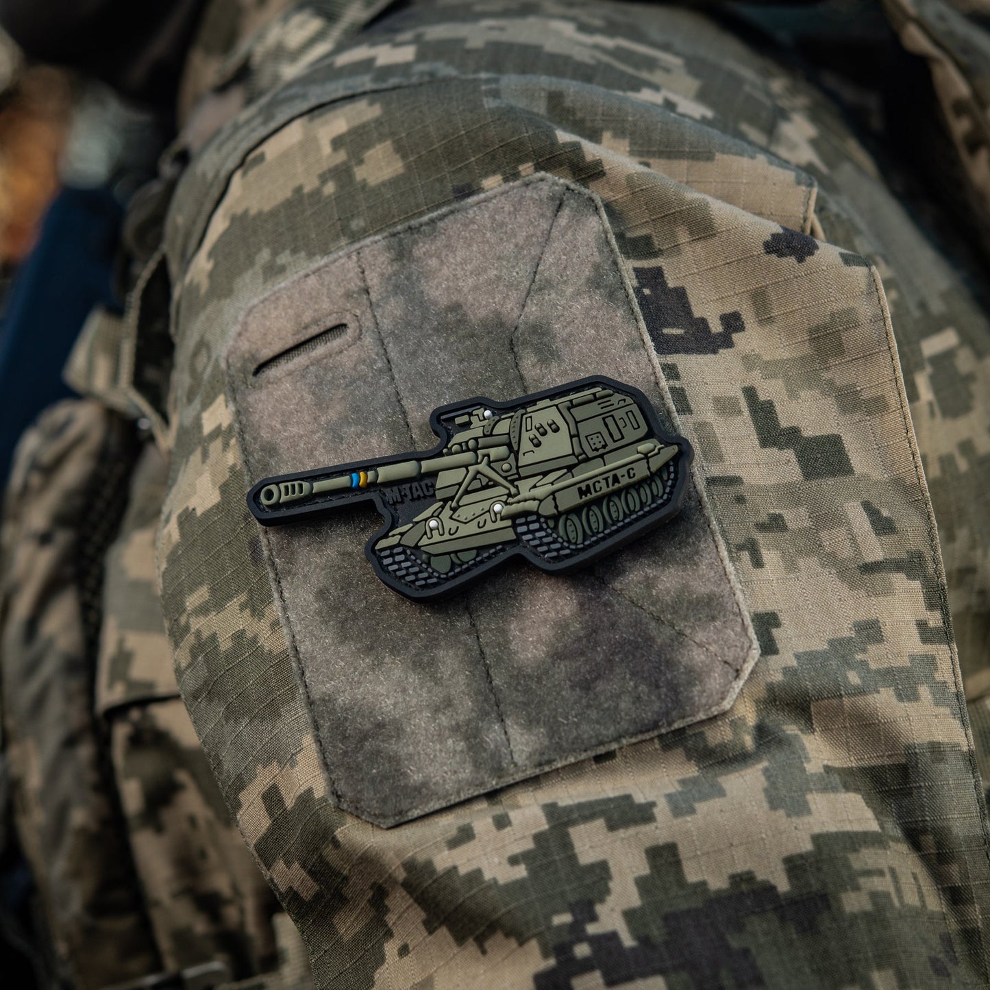 M-Tac Patch MSTA-S PVC