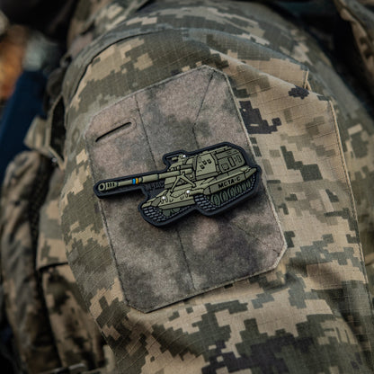 M-Tac Patch MSTA-S PVC