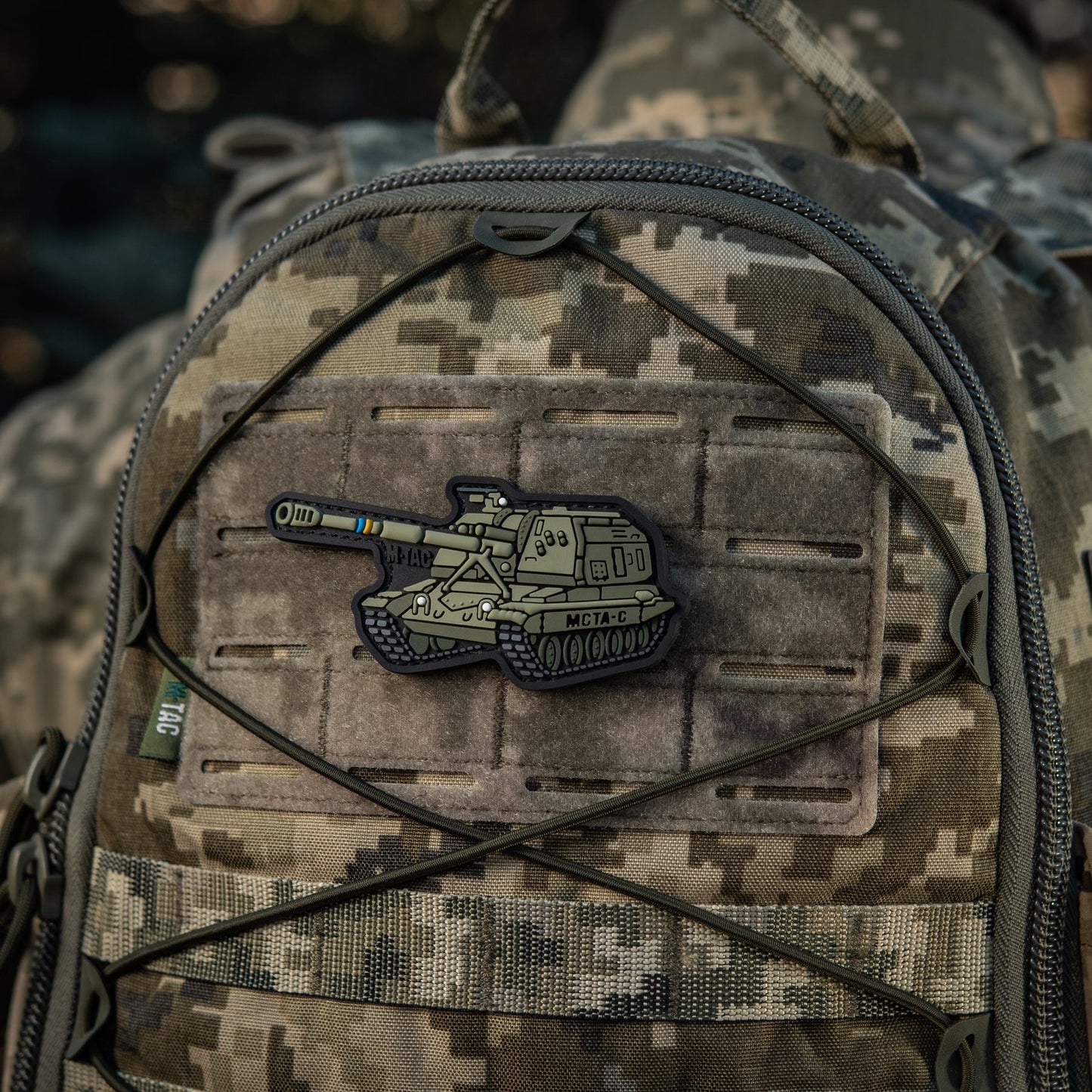 M-Tac Patch MSTA-S PVC