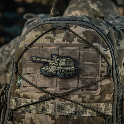 M-Tac Patch MSTA-S PVC