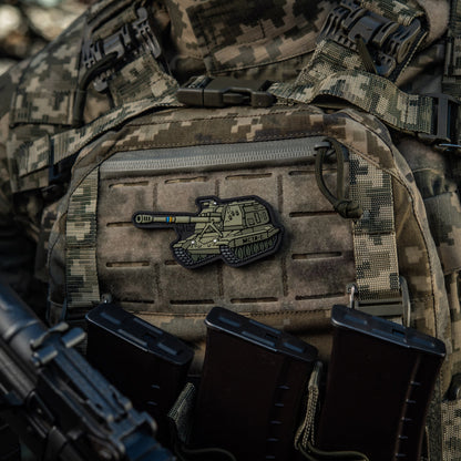 M-Tac Patch MSTA-S PVC