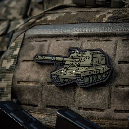 M-Tac Patch MSTA-S PVC