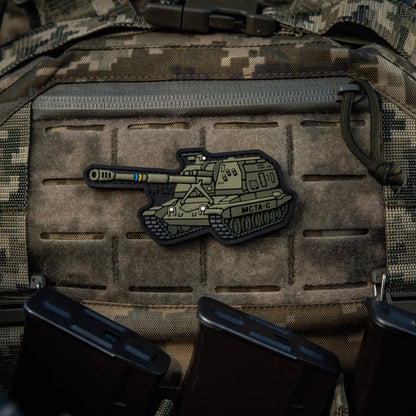 M-Tac Patch MSTA-S PVC