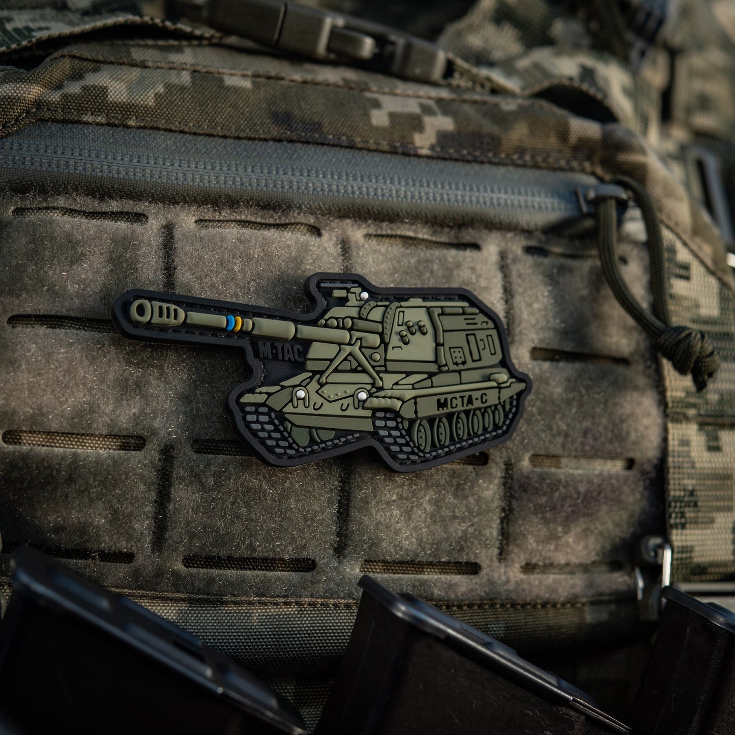 M-Tac Patch MSTA-S PVC