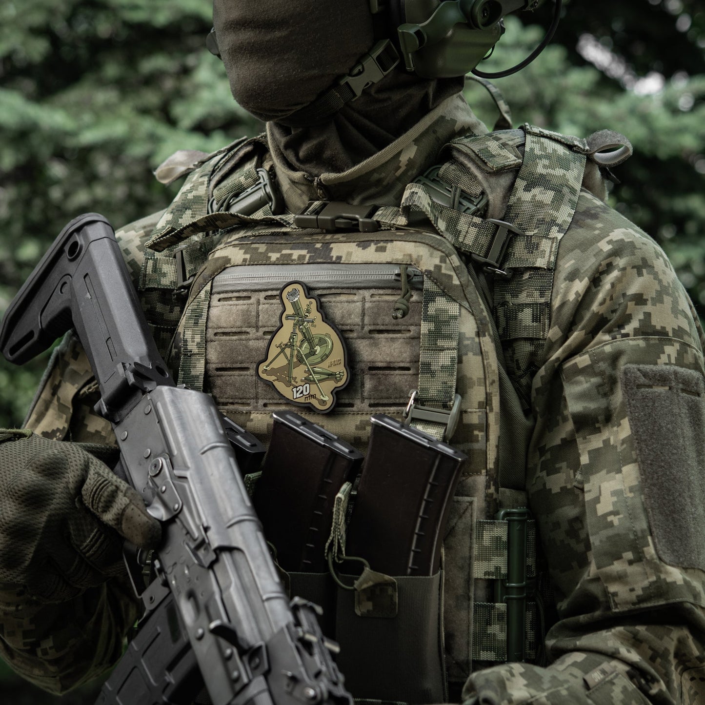 M-Tac Patch 120 mm PVC