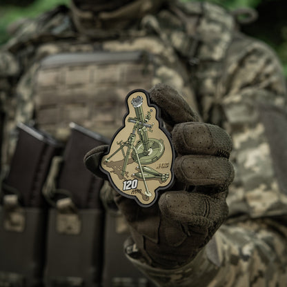 M-Tac Patch 120 mm PVC