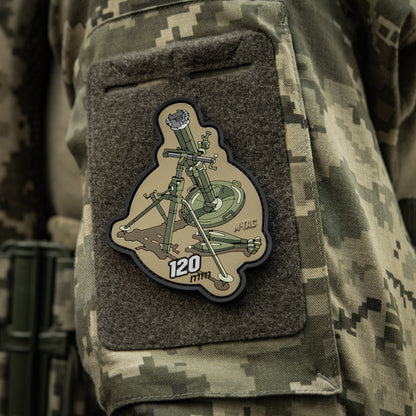M-Tac Patch 120 mm PVC