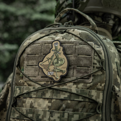 M-Tac Patch 120 mm PVC