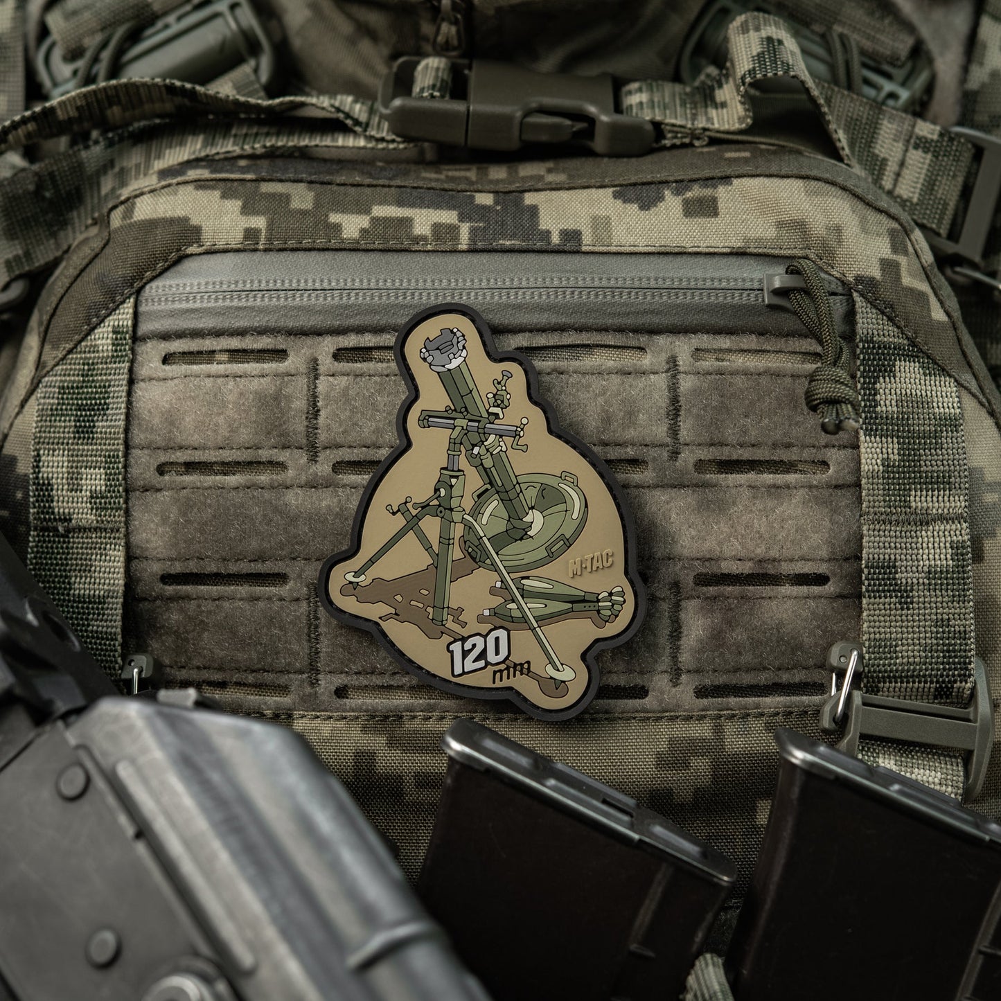 M-Tac Patch 120 mm PVC