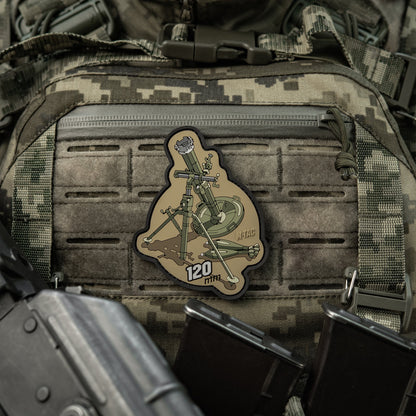 M-Tac Patch 120 mm PVC