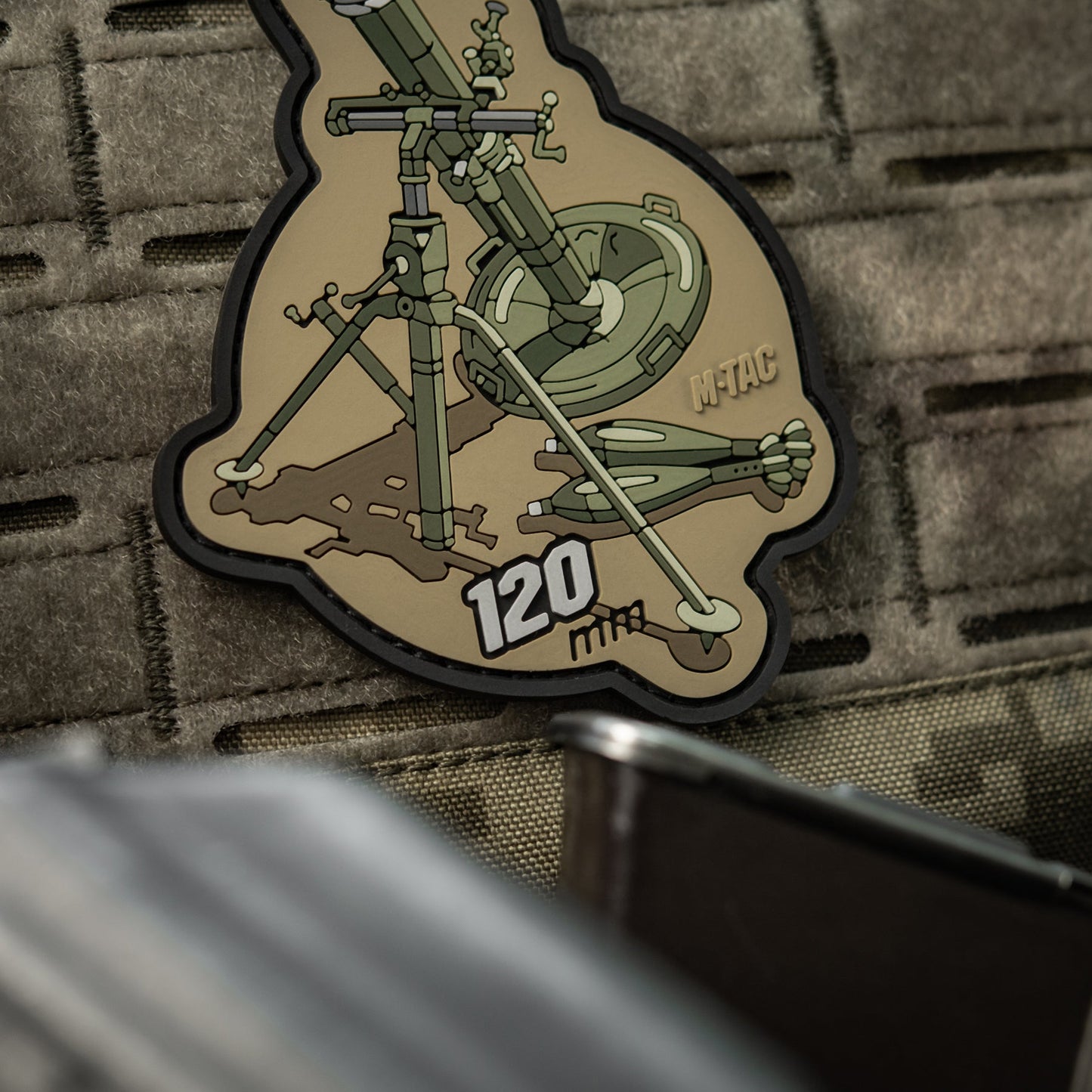 M-Tac Patch 120 mm PVC