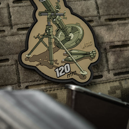 M-Tac Patch 120 mm PVC