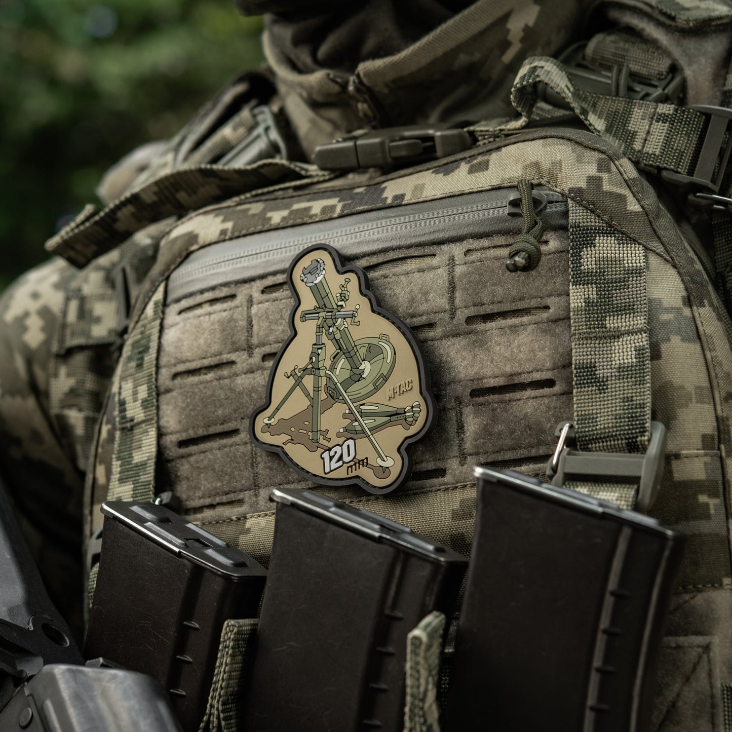 M-Tac Patch 120 mm PVC