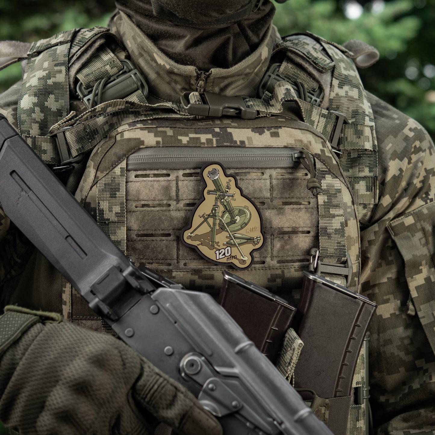 M-Tac Patch 120 mm PVC