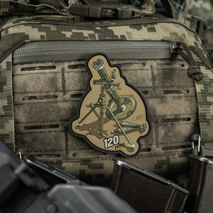 M-Tac Patch 120 mm PVC