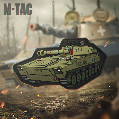 M-Tac Patch 2C1 Carnation PVC