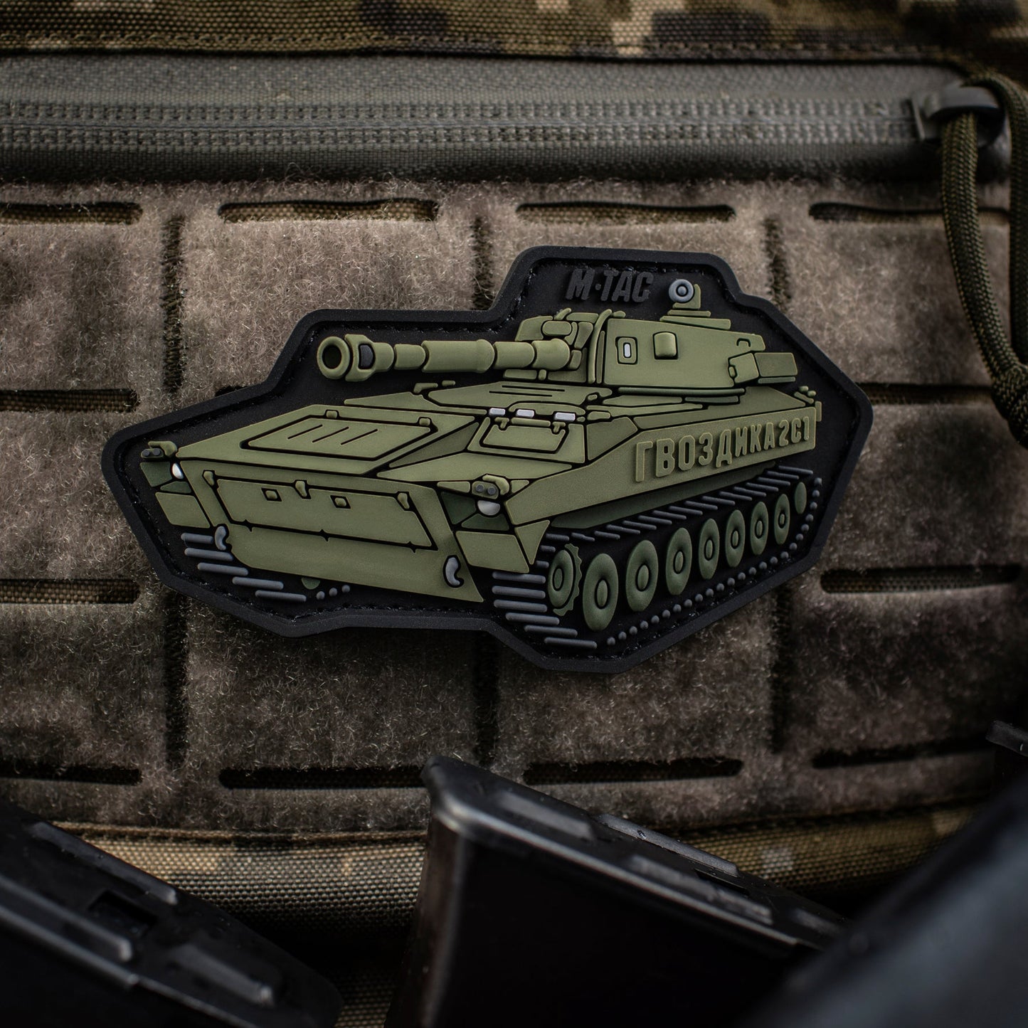 M-Tac Patch 2C1 Carnation PVC