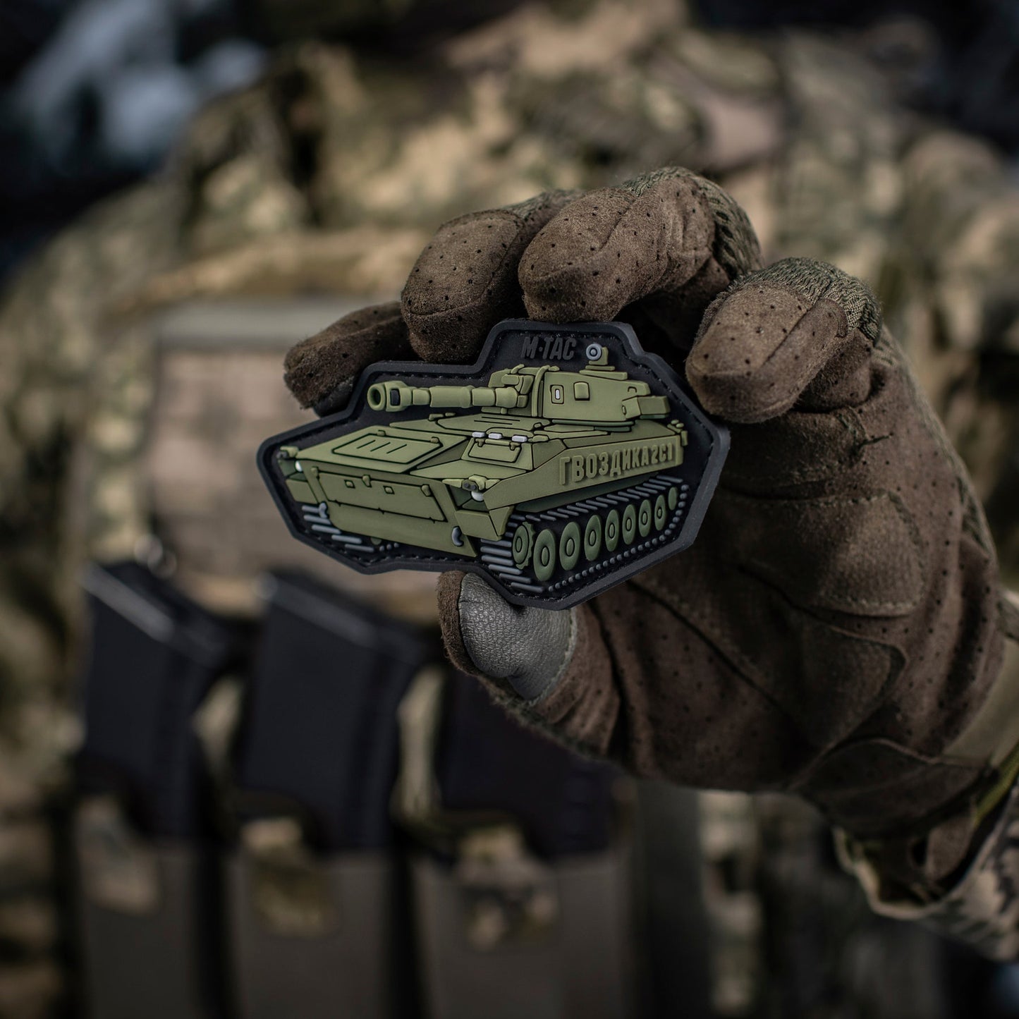 M-Tac Patch 2C1 Carnation PVC