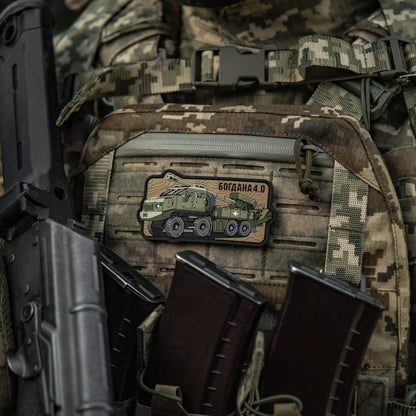 M-Tac Bogdana 4.0 Patch PVC