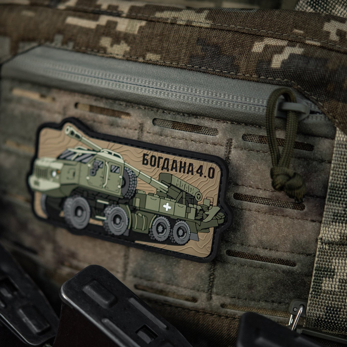 M-Tac Bogdana 4.0 Patch PVC