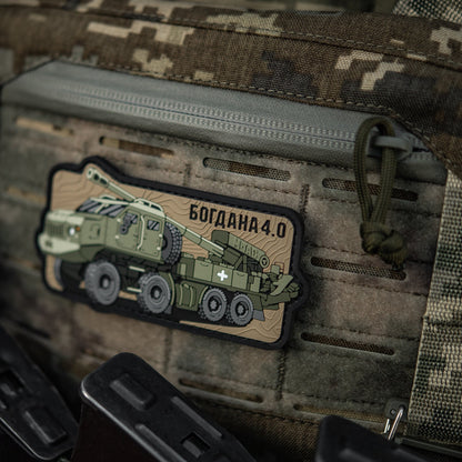 M-Tac Bogdana 4.0 Patch PVC