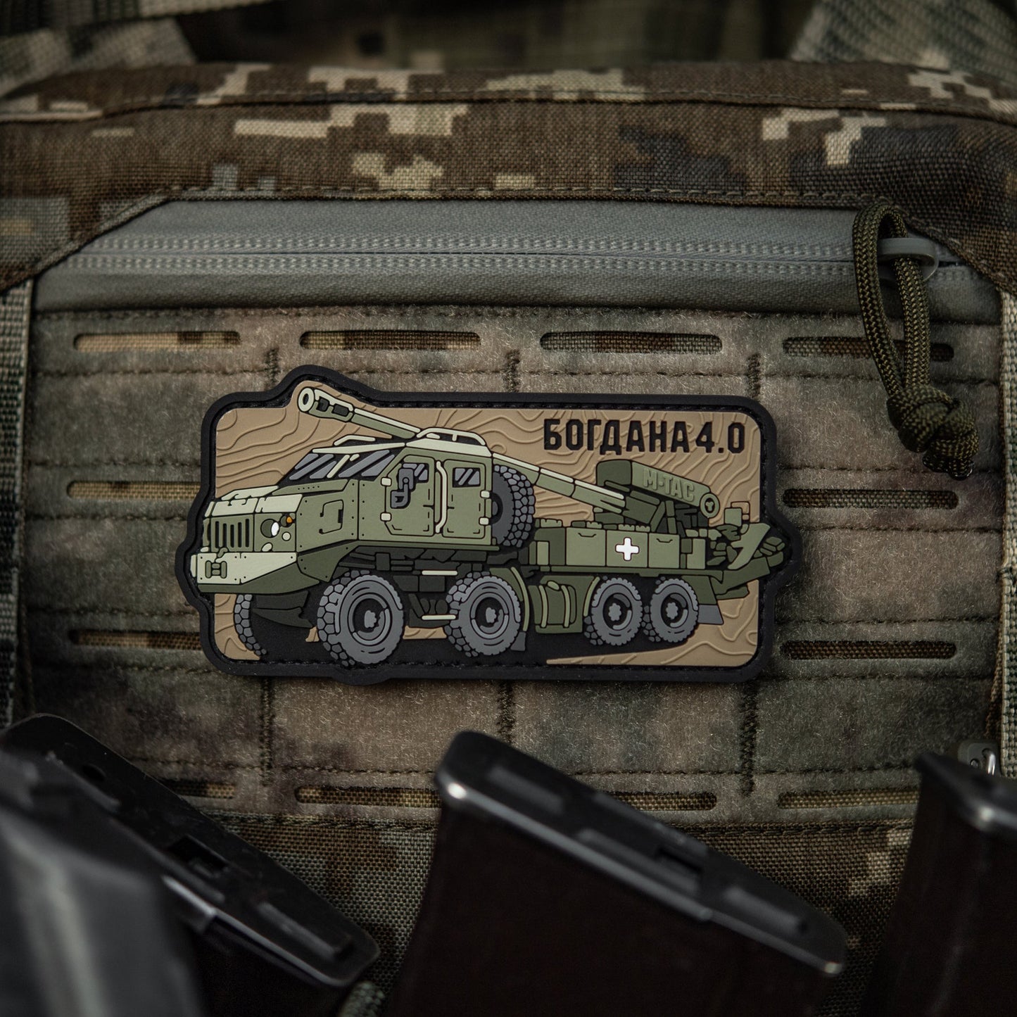 M-Tac Bogdana 4.0 Patch PVC