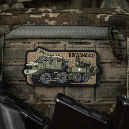 M-Tac Bogdana 4.0 Patch PVC