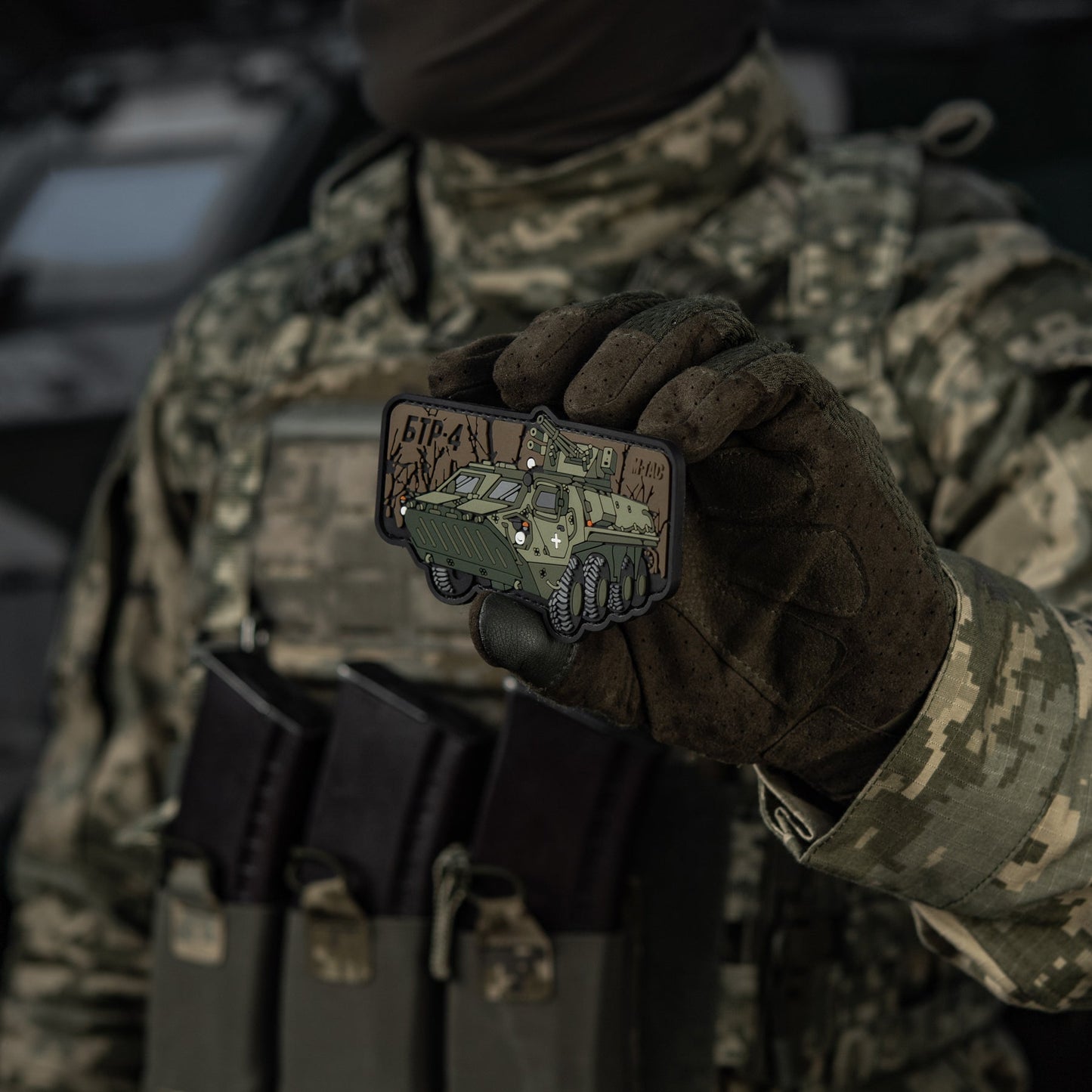 M-Tac Patch BTR-4 PVC
