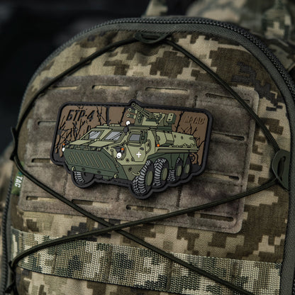 M-Tac Patch BTR-4 PVC