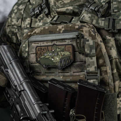 M-Tac Patch BTR-4 PVC