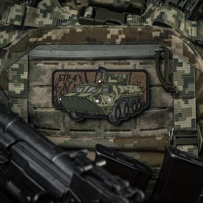 M-Tac Patch BTR-4 PVC