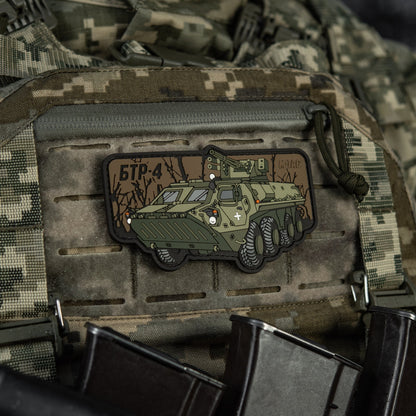 M-Tac Patch BTR-4 PVC