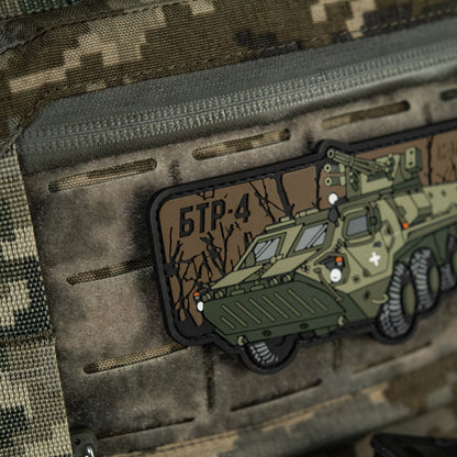 M-Tac Patch BTR-4 PVC
