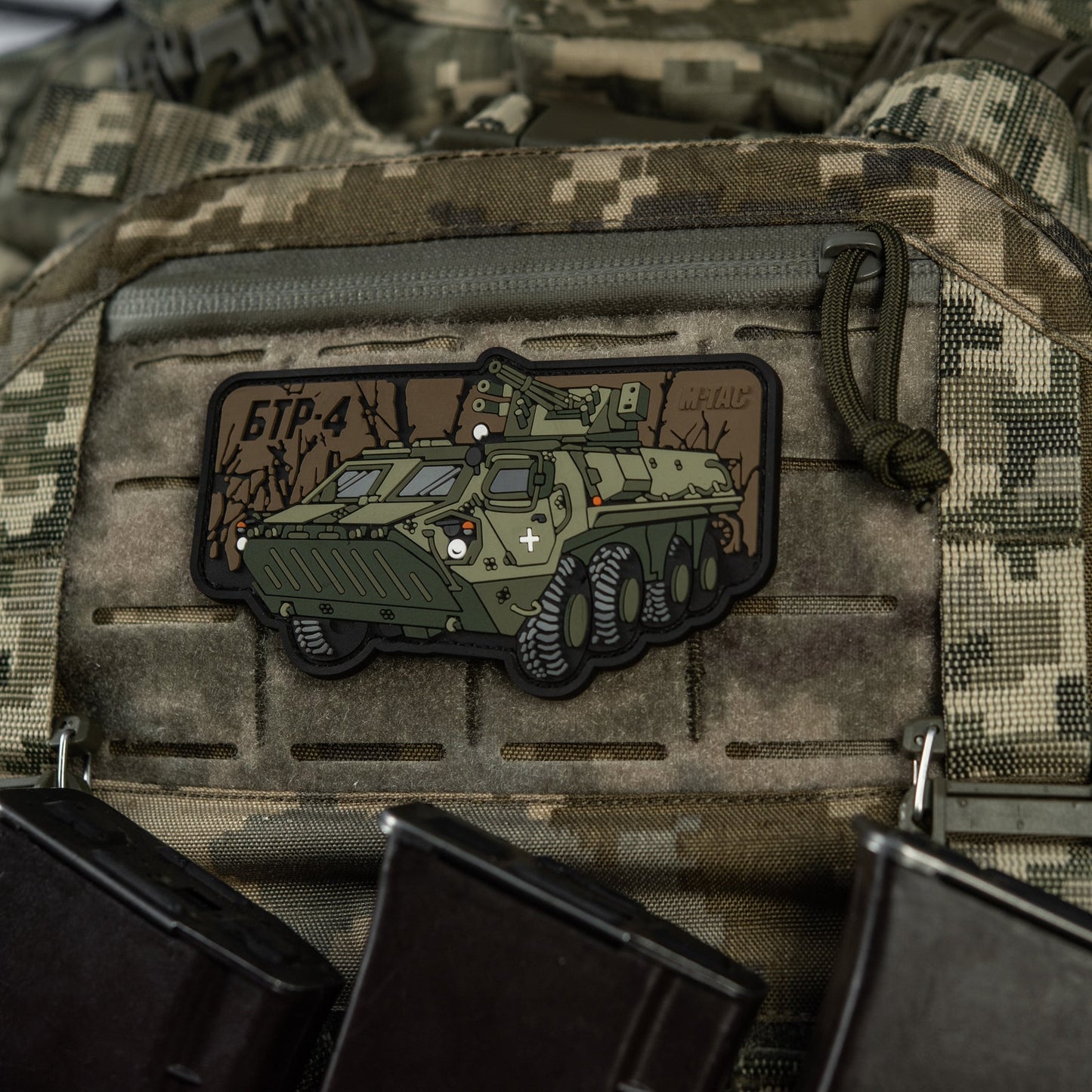 M-Tac Patch BTR-4 PVC