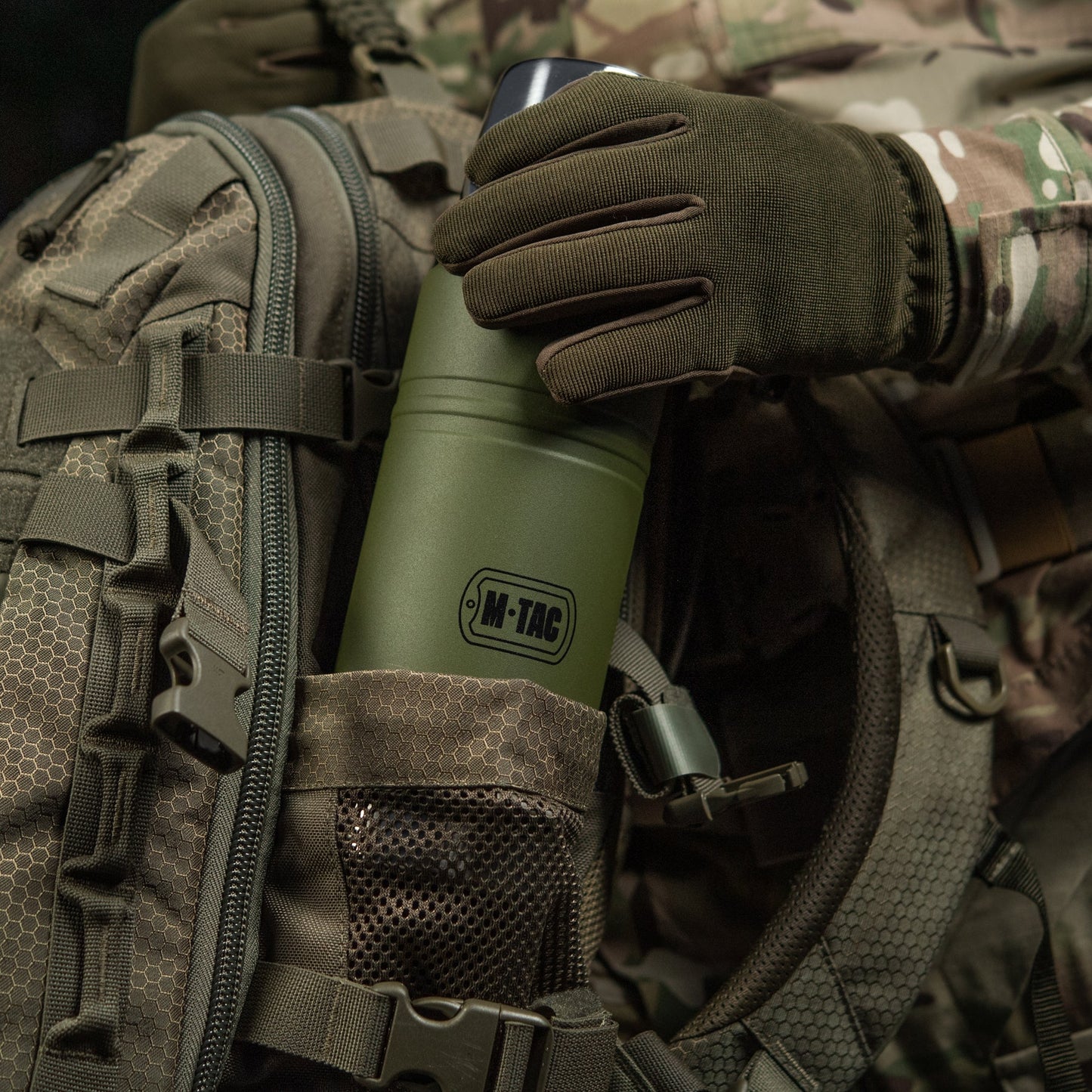 M-Tac Stainless Insulated Bottle