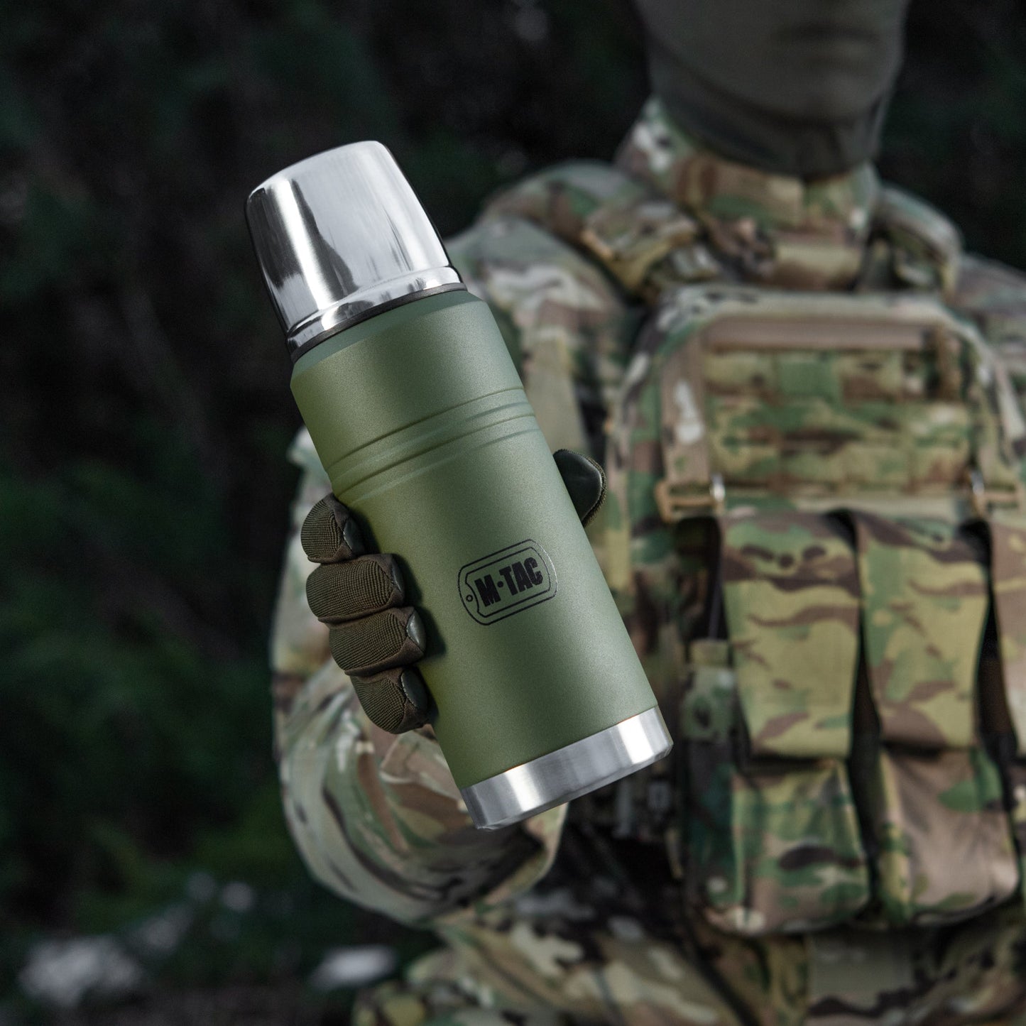 M-Tac Stainless Insulated Bottle