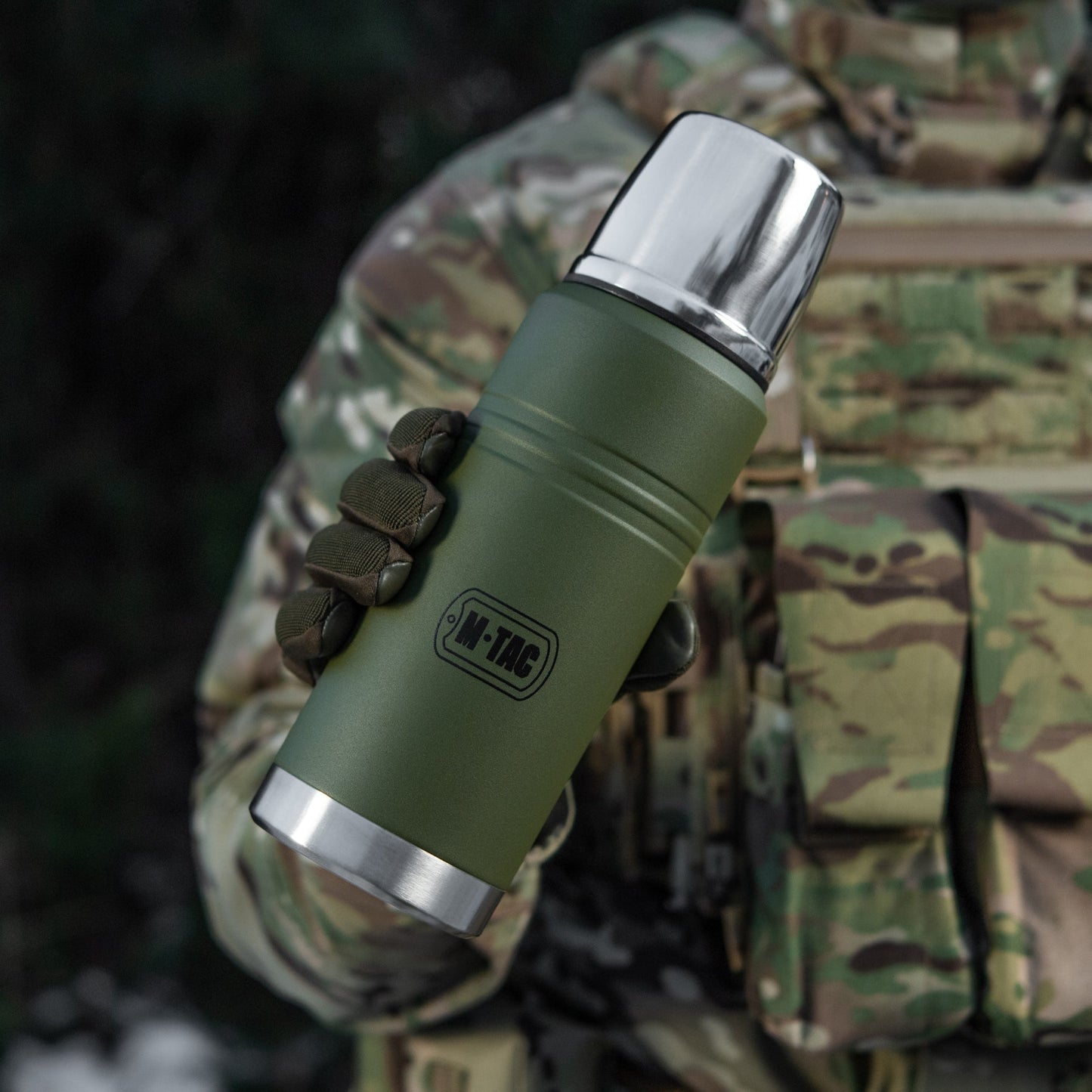 M-Tac Stainless Insulated Bottle