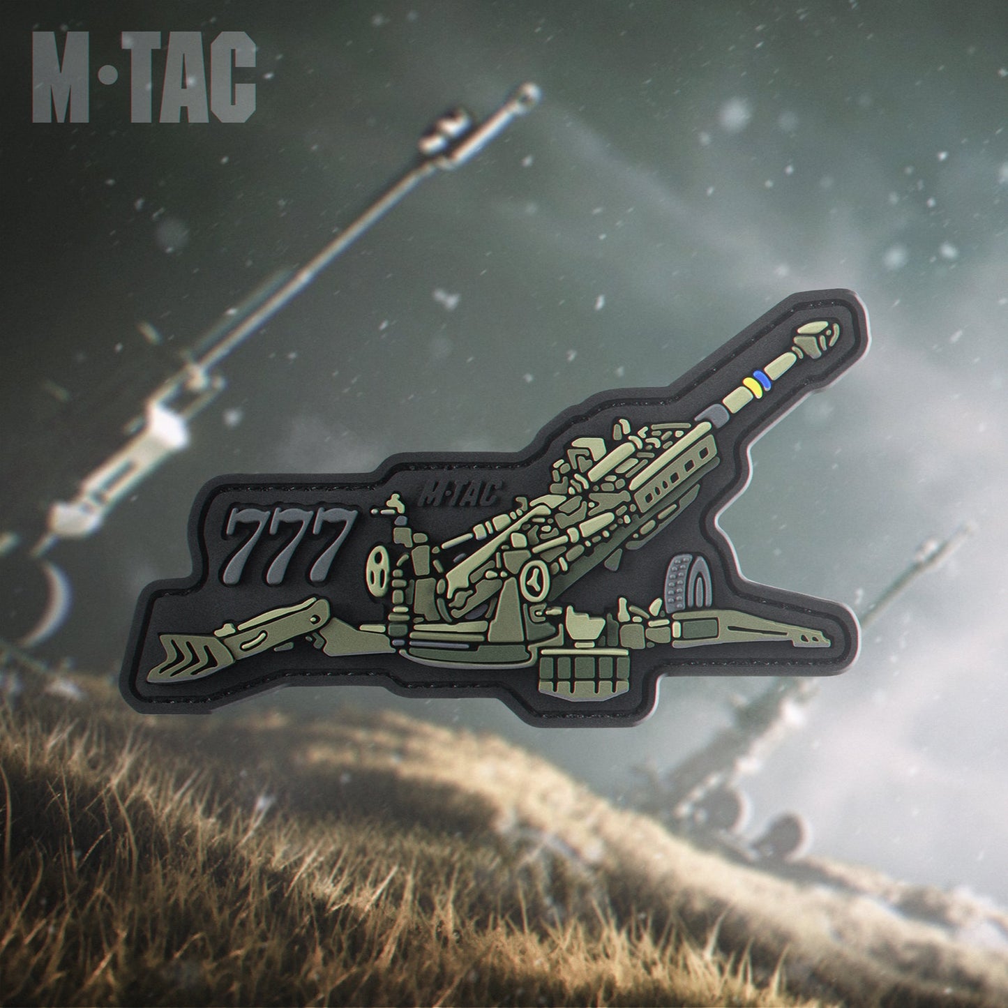 M-Tac Patch M777 PVC