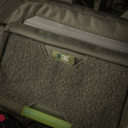 M-Tac Admin Pouch Elite