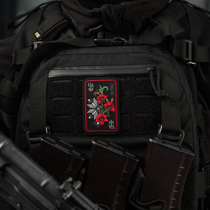 M-Tac Patch Ornament Poppy Embroidery