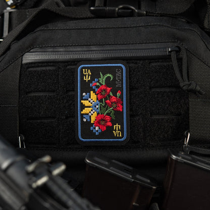 M-Tac Patch Ornament Poppy Embroidery