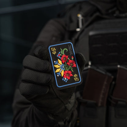 M-Tac Patch Ornament Poppy Embroidery