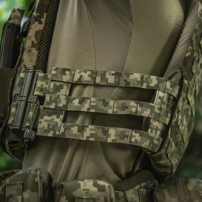 M-Tac Plate Carrier Cuirass Elite