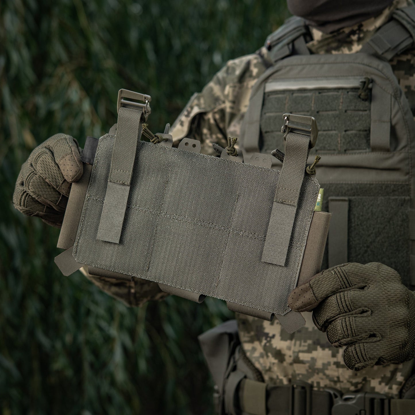 M-Tac Front Panel for Cuirass QRS Three Mags Plate Carrier